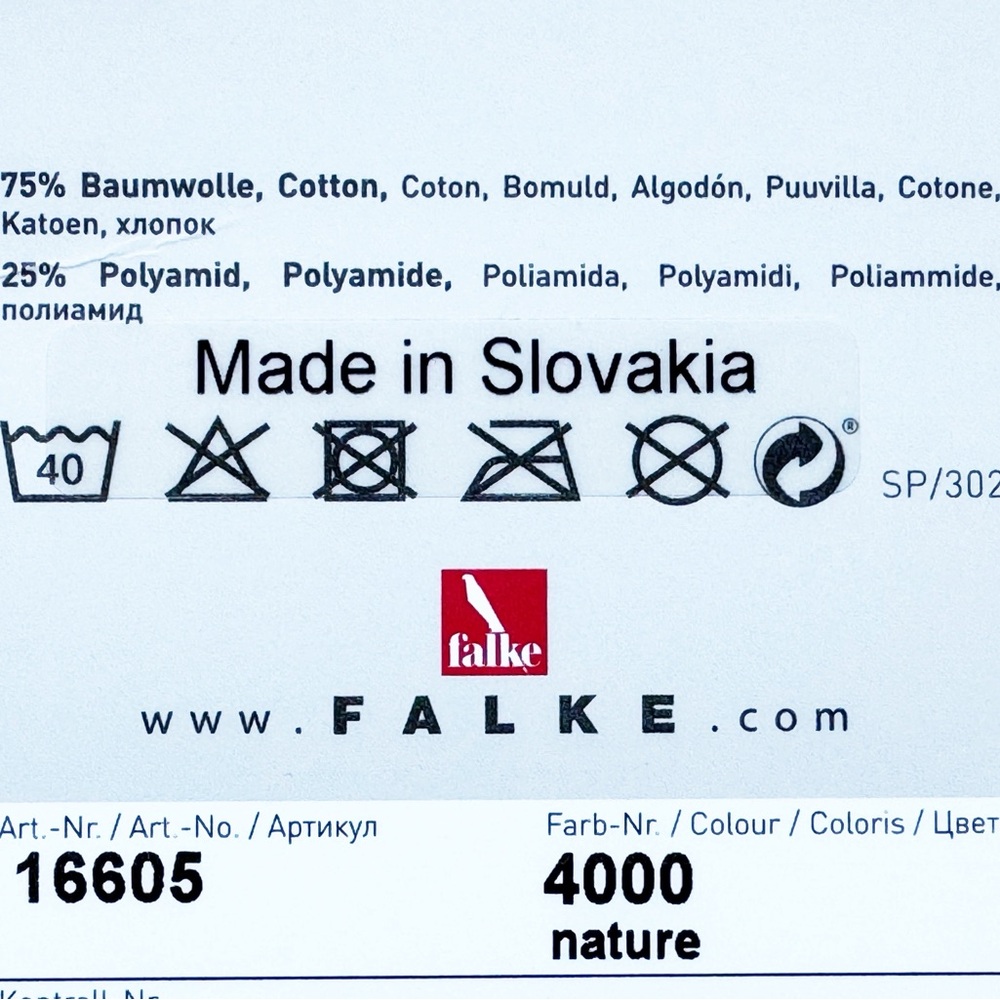 NWT Falke Run Socks in ‘Nature’ - Picture 8 of 8